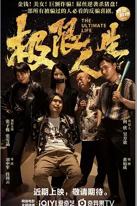 奇米av在线